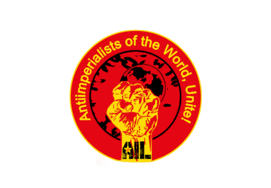 KOORDINACIONI KOMITET ANTIIMPERIJALISTIČKE LIGE: PALESTINA: MASAKAR, GLAD I RAZVLAŠTENJE